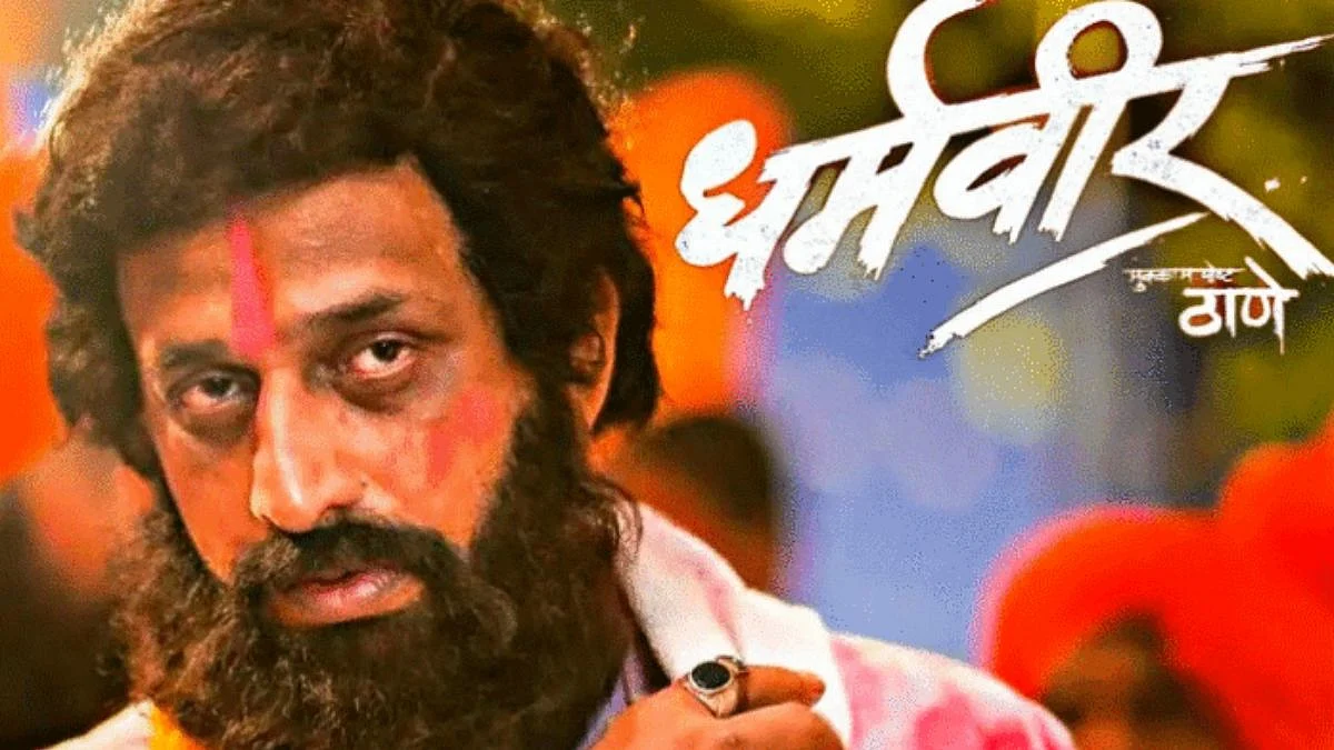 हिंदुहृदयसम्राट, धर्मवीर हे जनता ठरवत असते; ते मागून मिळत नाही : उद्धव ठाकरे