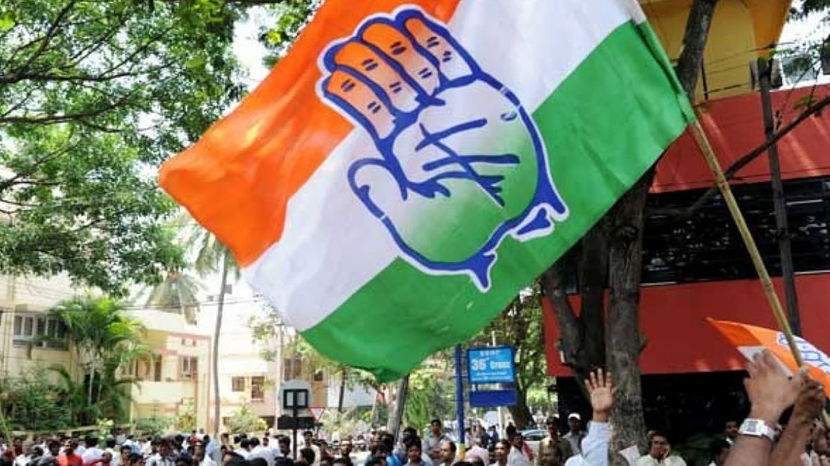 Congress