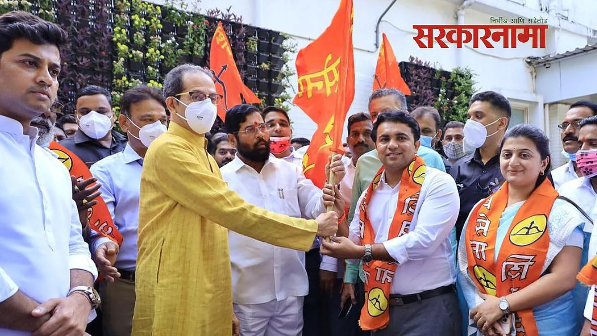 मनसेच्या माजी नगरसेवकांच्या स्वागतासाठी खुद्द मुख्यमंत्री ठाकरे उपस्थित