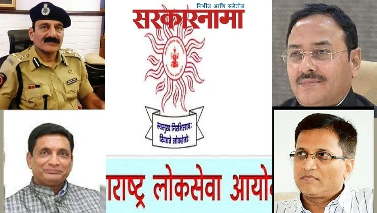 `एमपीएससी`ची गती, सात वाजता मुलाखती, आठला नियुक्ती!