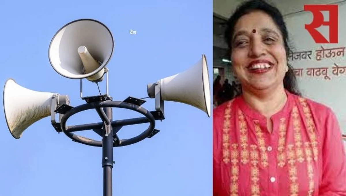मशिदीसमोर घोषणा देणाऱ्या मनसे नेत्यांना अटक!