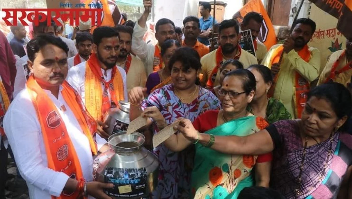 MNS : पाण्यासाठी संघर्ष यात्रेला सुरूवात ; महिलांनी हंड्यात टाकले मुख्यमंत्र्यांसाठी पत्र..