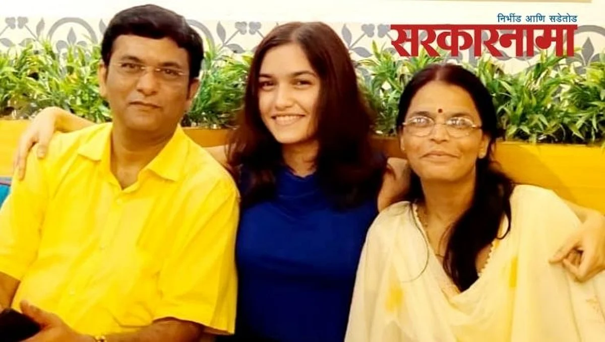 Upsc : औरंगाबादच्या मानसी सोनवणेचा युपीएससीत झेंडा..
