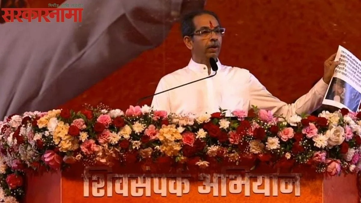 `विकृत, विद्रूप, भेसूर भाजप भयानक पद्धतीने अंगावर येऊ लागला... हाच आपला मित्र होता का?`