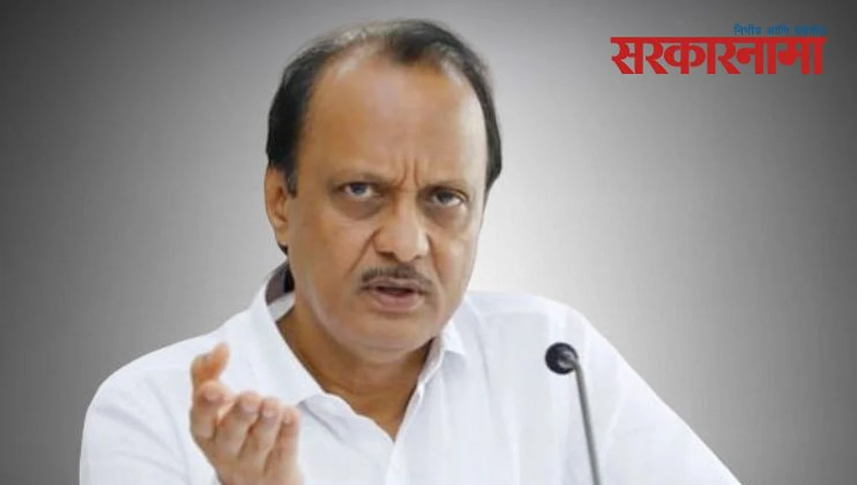 ‘त्यांच्या’ निर्णयाची पावती आमच्या नावावर फाडू नका; असं का म्हणाले अजितदादा !
