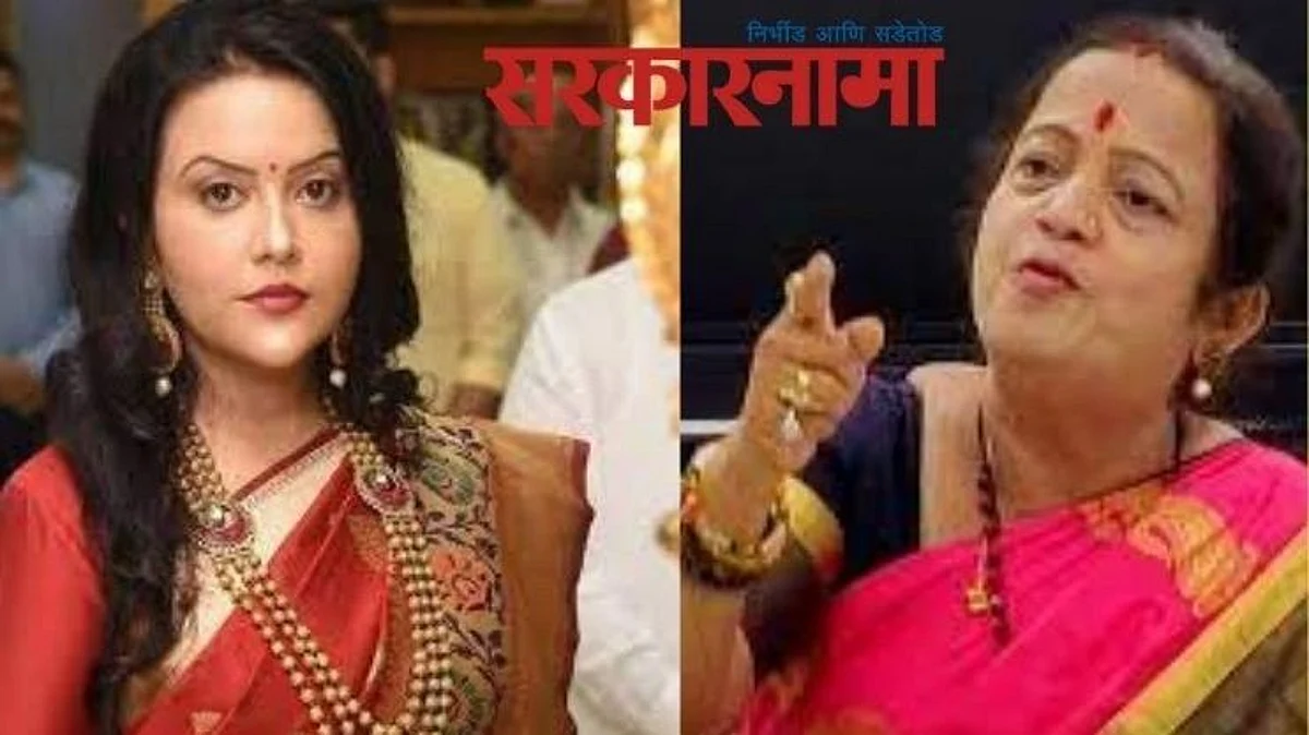 'ते' ट्विट देवेंद्रजींनी वाचलं तर त्यांनाही प्रश्न पडेल की माझ्या बायकोचं काय चाललंय!