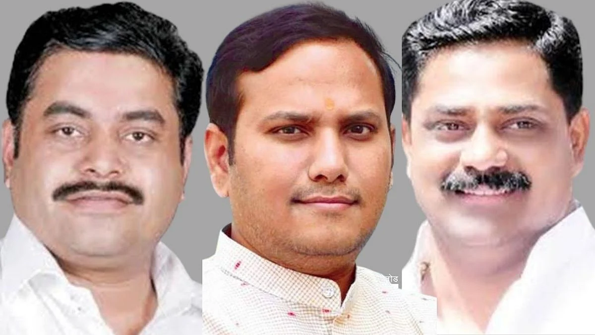 काँग्रेसच्या विजयासाठी तीन आमदारांची कसोटी