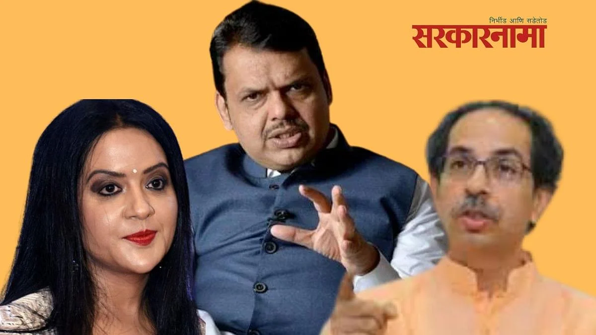 देवेंद्र फडणवीसांनी उद्धव ठाकरेंसह पत्नी अमृतांचाही घेतला समाचार...