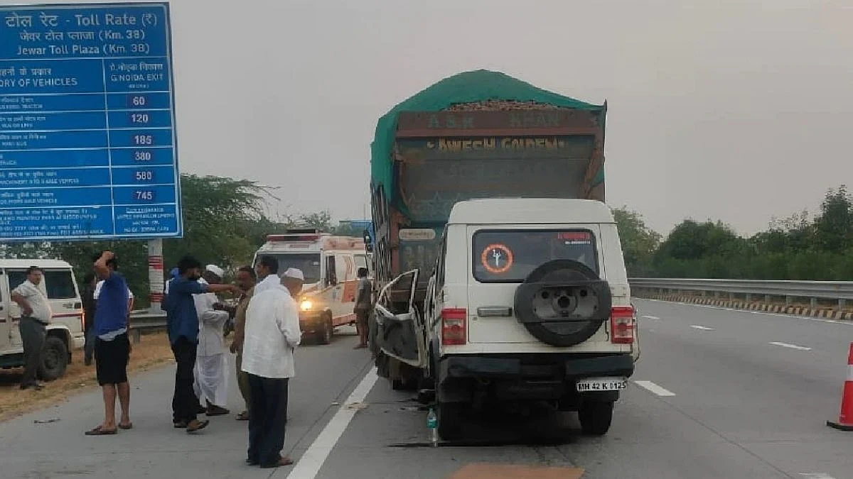यमुना एक्सप्रेसवेवरील अपघातात बारामतीतील चार जणांचा मृत्यू