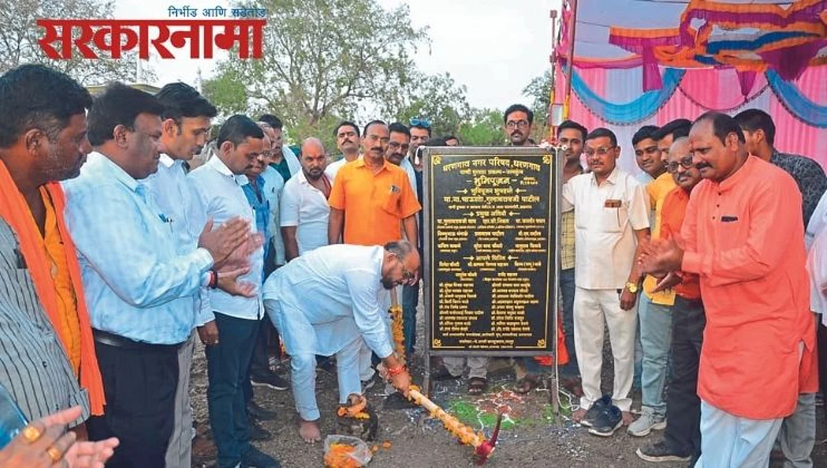 स्पर्धा करायचीच तर विकासाची करा!