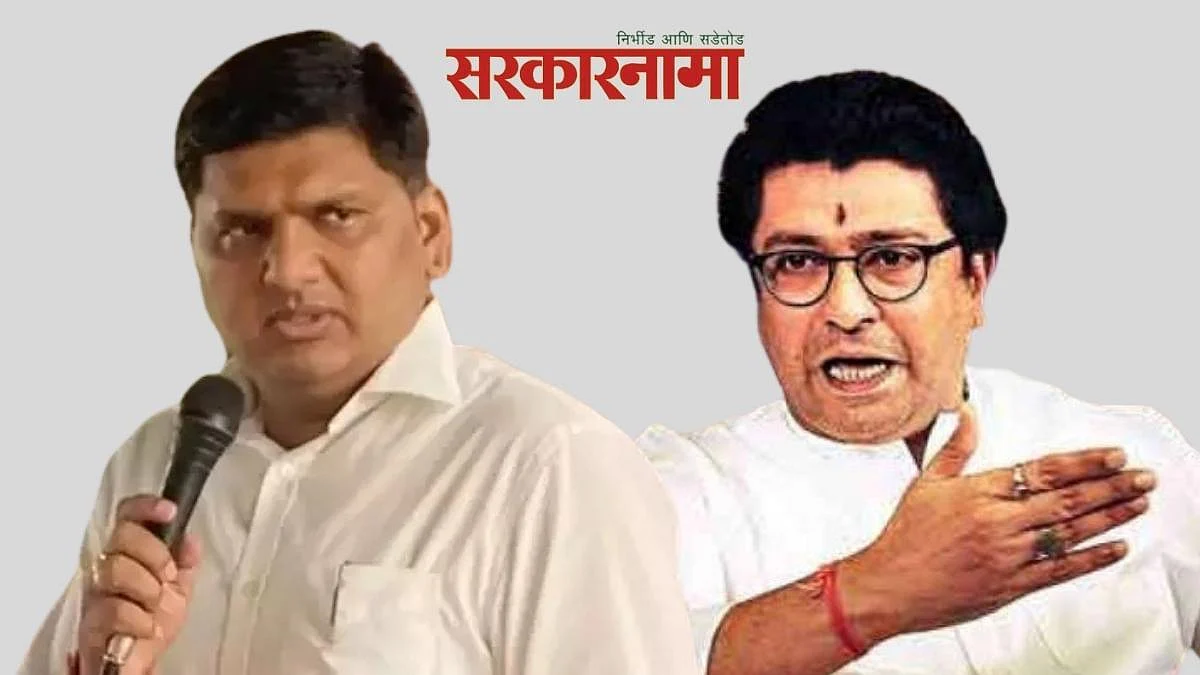 एका पाठोपाठ एक सभा घेणारे राज ठाकरे इकडे लक्ष देतील का ?