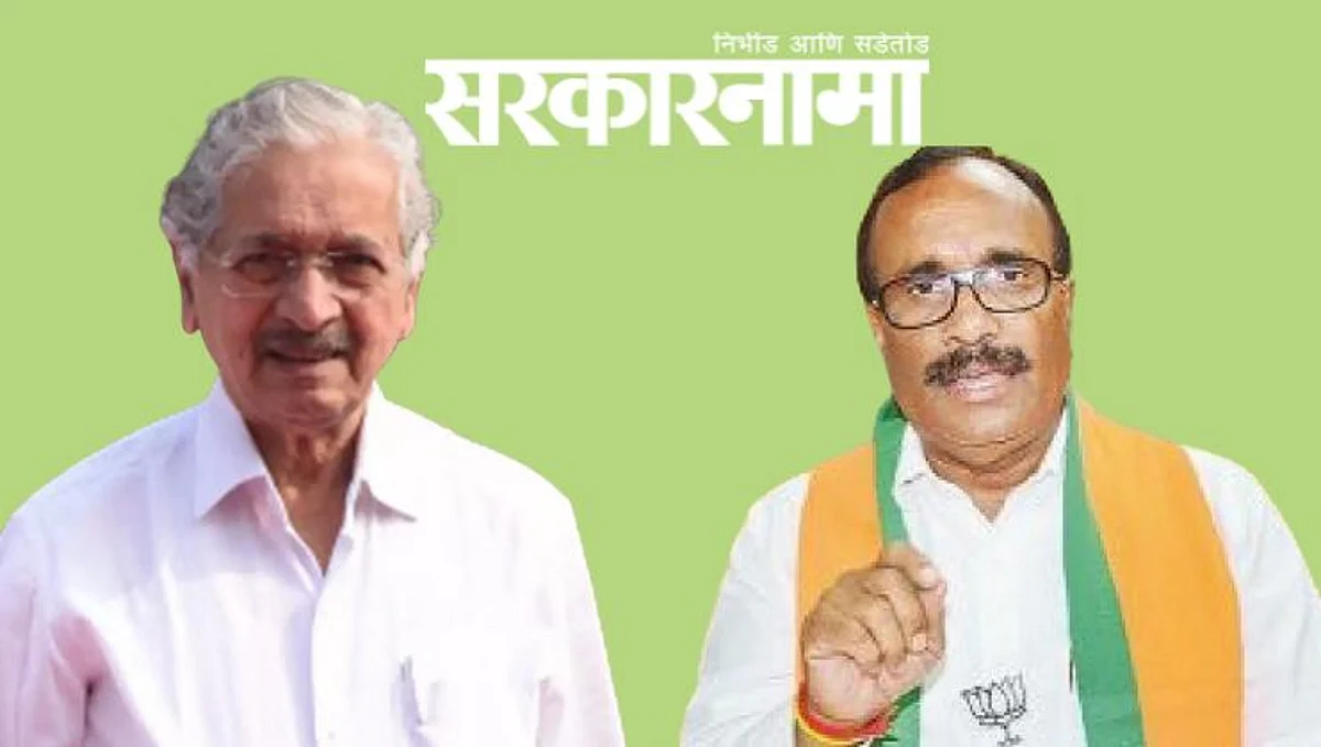सत्ताधारी लोकप्रतिनीधी, मंत्र्यांना कोटीचा निधी, भाजप आमदारांची लाखांवर बोळवण..