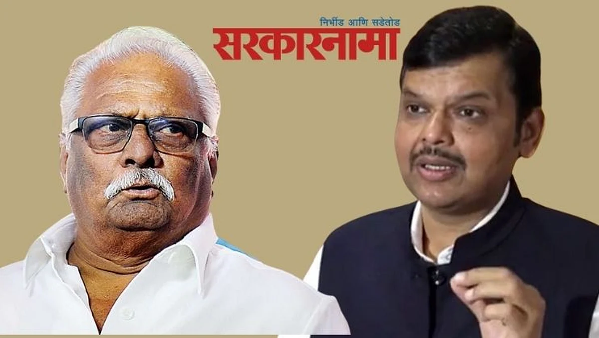 फडणवीस, भाजपचा संघटनमंत्री तरी ओबीसी करून दाखवा!