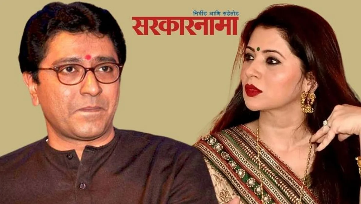 राज यांनी आदित्य ठाकरेंचा हात धरून अयोध्येला जावे!