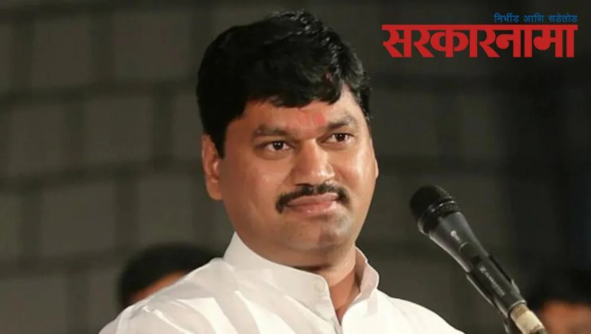 Dhananjay Munde