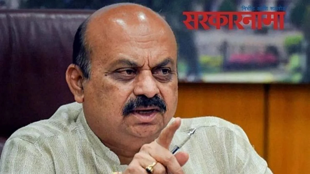 छोटा पाकिस्तान' व्हिडिओ व्हायरल; मुख्यमंत्री बोम्मईंनी दिला कारवाईचा इशारा...