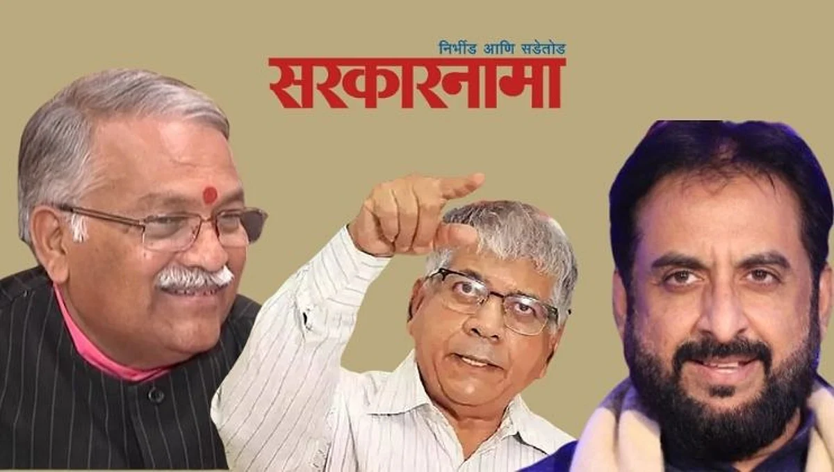 Chandrakant Khaire : वंचित आघाडीवर बोललो ते शब्द मी मागे घेतले ; माझा राग एमआयएमवर..