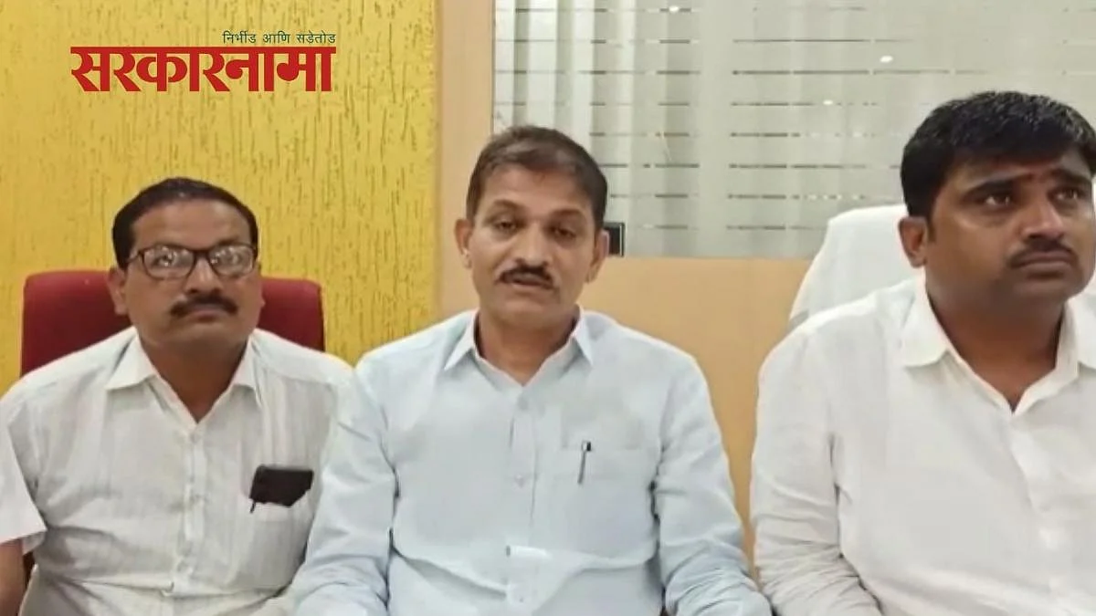 चरण वाघमारेंचा घणाघात; म्हणाले, भाजप हा लिमिडेट लोकांचा पक्ष !