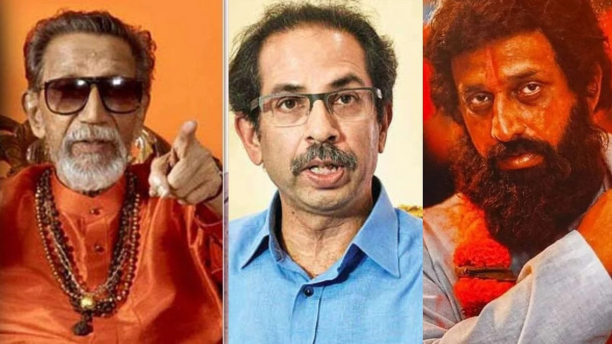 आनंद दिघेंवर बाळासाहेब रागवायचे ; मुख्यमंत्र्यांनी सांगितली 'ती' आठवण