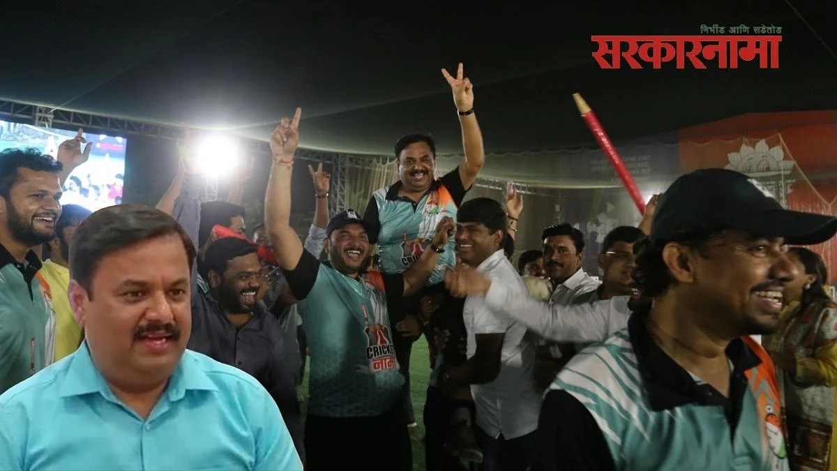 पुण्याचा पुढचा महापौर राष्ट्रवादीचाच ; राष्ट्रवादीनं पटकावला पहिला 'क्रिकेटनामा' चषक