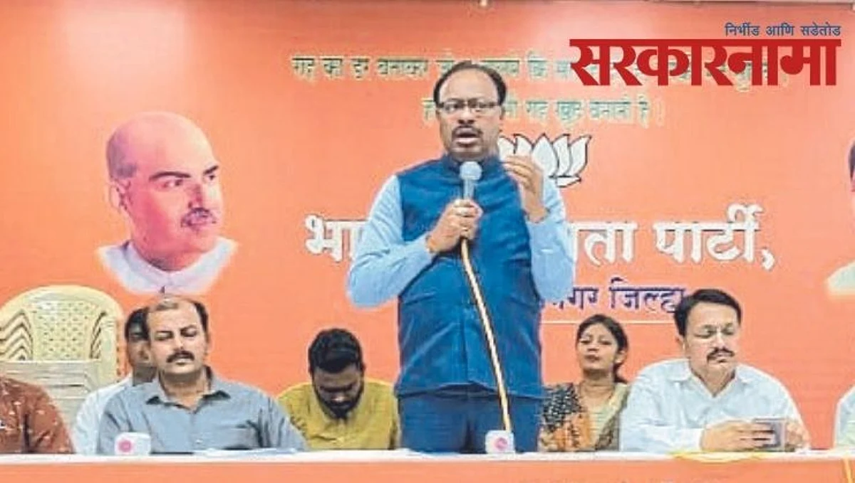 महापालिकेसाठी भाजप मेरिट बघूनच उमेदवारी देणार