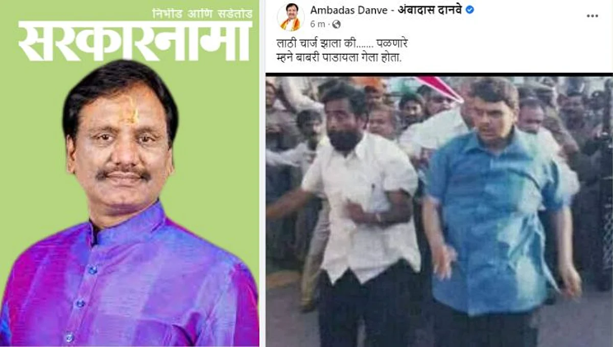 Shivsena : लाठीचार्ज झाला की पळणारे, म्हणे बाबरी पाडायला गेलो होतो..
