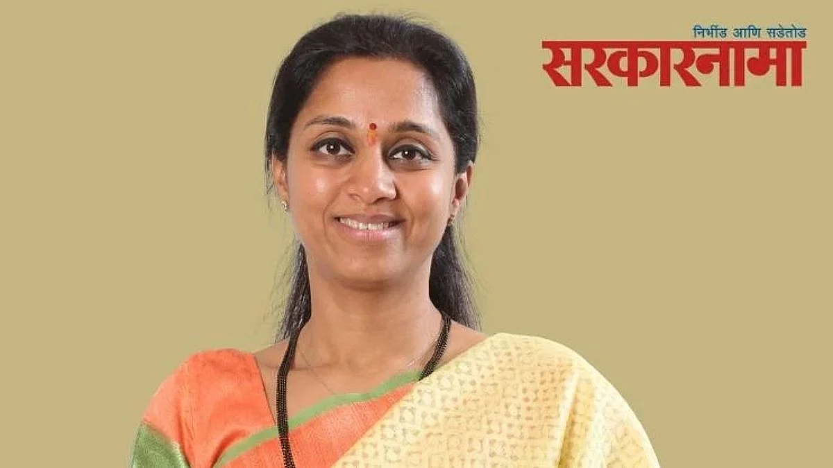 चंद्रकात पाटलांच्या वक्तव्यानंतर सुप्रिया सुळेंना अनेकांचा पाठिंबा; सर्वांचे मानले आभार