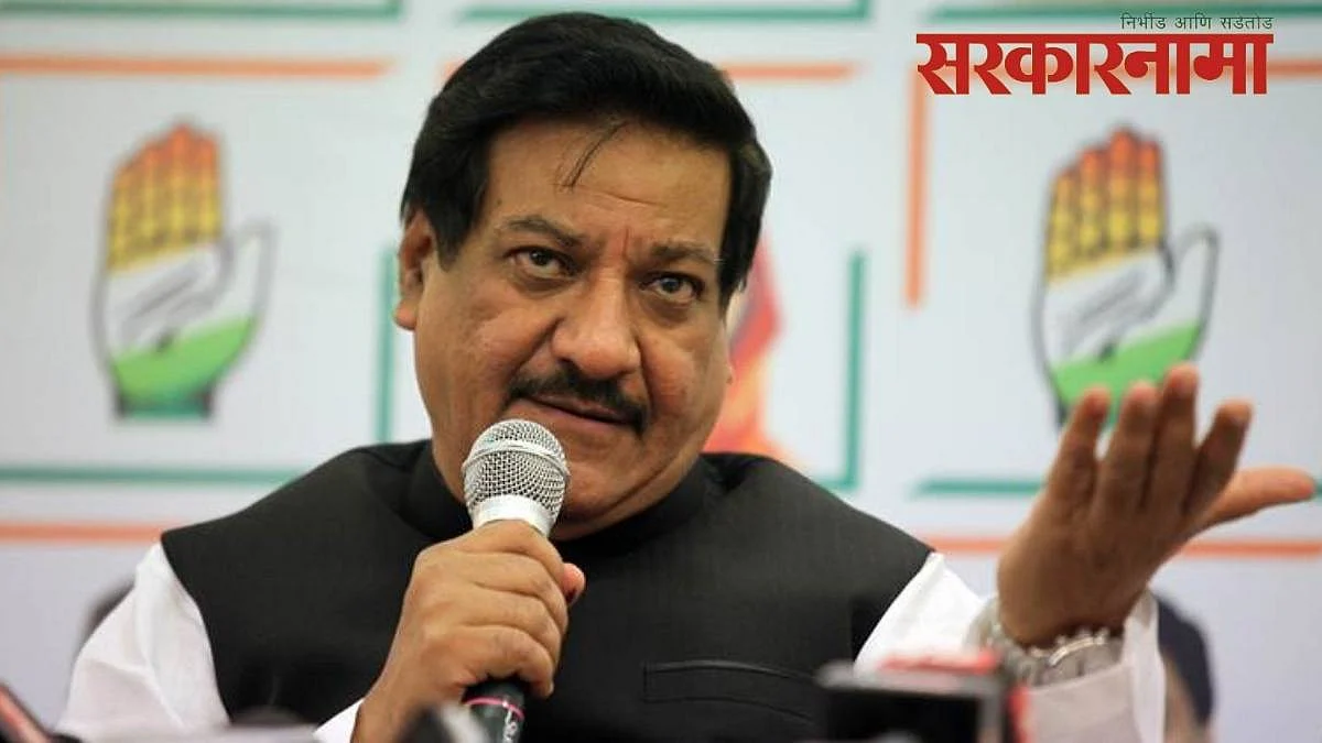 मोदींनी उचललाय काँग्रेस संपविण्याचा विडा... पृथ्वीराज चव्हाण