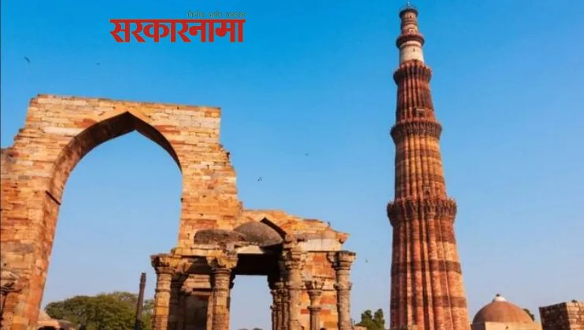 कुतुबमिनार नव्हे विष्णूस्तंभ!, हिंदू संघटनांचं राजधानीत आंदोलन; पोलिसांकडून धरपकड