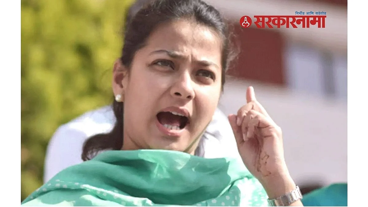 Praniti Shinde