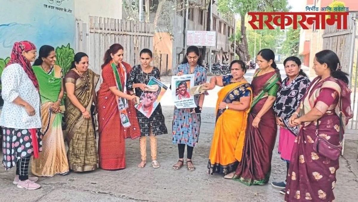 भाजप प्रदेशाध्यक्षांच्या पोस्टरला चपलांचा मार
