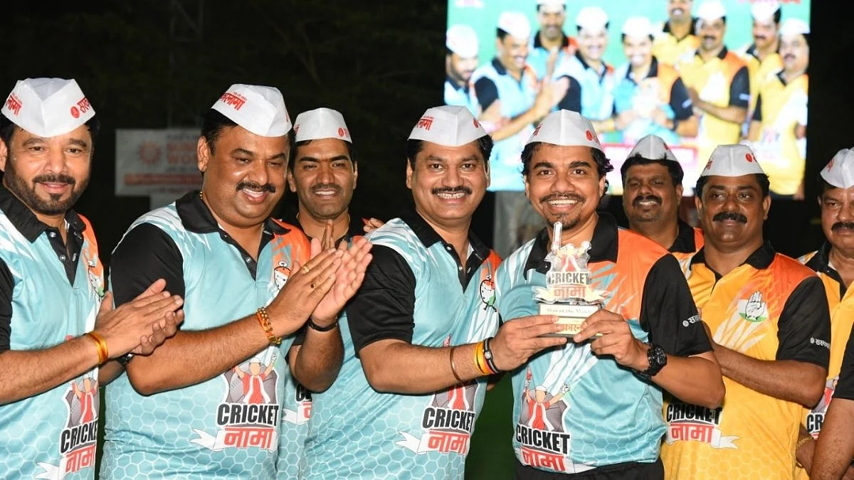 धनंजय मुंडे अन् अनिकेत तटकरेंची निर्णायक खेळी; राष्ट्रवादीचा काँग्रेसवर ३३ धावांनी विजय