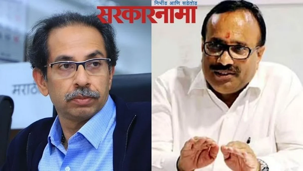 Minister Atul Save news, Aurangabad