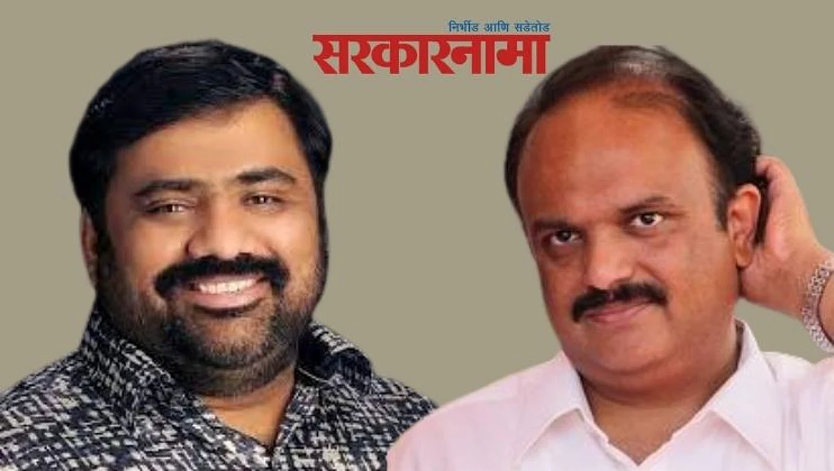 Suhas Kande & Pankaj Bhujbal
