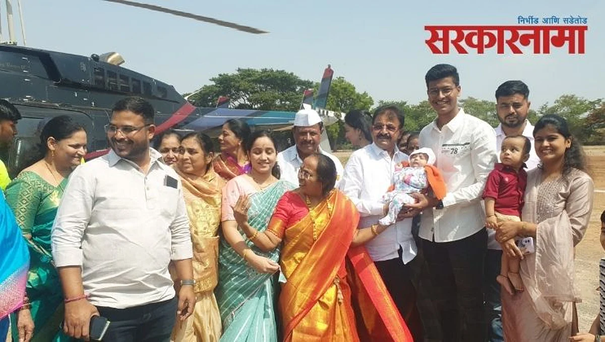 तब्बल २३ वर्षांनंतर घरात मुलगी जन्माला आली; आमदार मोहितेंनी हेलिकॉप्टरमधून घरी आणले!