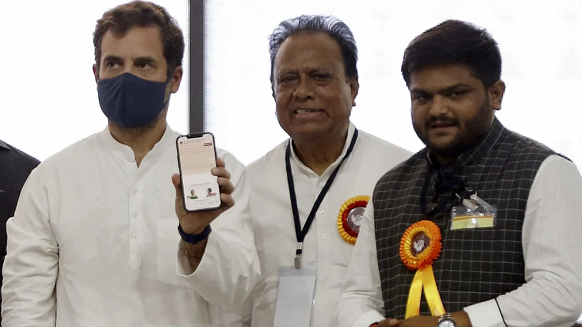 राहुल गांधींनी मारले एकाच दगडात दोन पक्षी! हार्दिक पटेलांची नाराजी दूर अन् नेत्यांनाही चाप