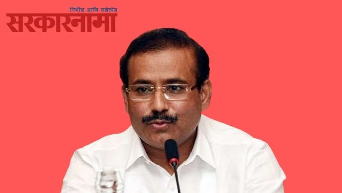 Rajesh Tope News, Jalna