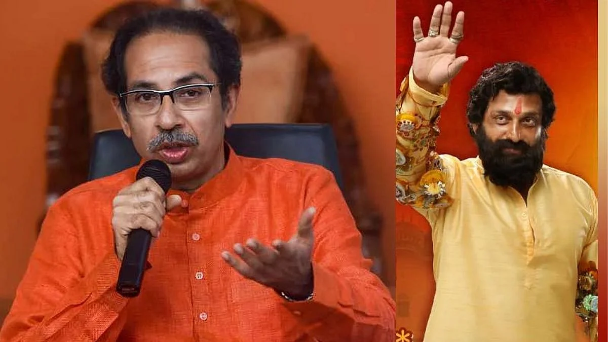 Uddhav Thackeray, Anand Dighe