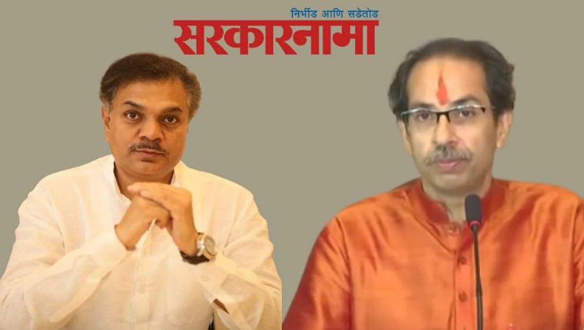 Osmanabad : उद्धवजी पीक विमा कंपन्यांना ठाकरी बाणा दाखवा..