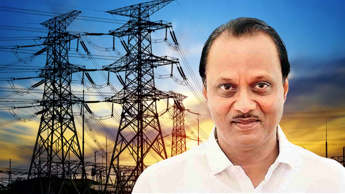 उर्जा विभागाची तत्परता! थकीत वीजबिलाच्या यादीतून अजित पवारांचे नाव २ तासात हटवलं