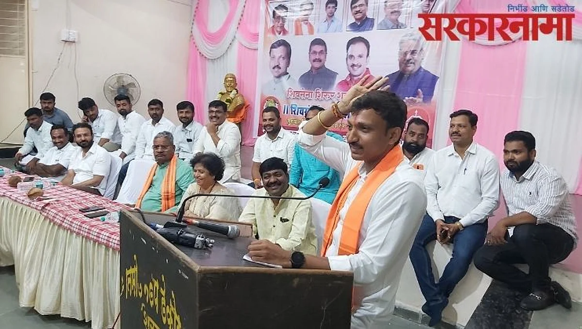 राष्ट्रवादीने छू म्हटले की, पोलिस शिवसैनिकांच्या पाठीमागे लागतात : आढळरावांची खंत