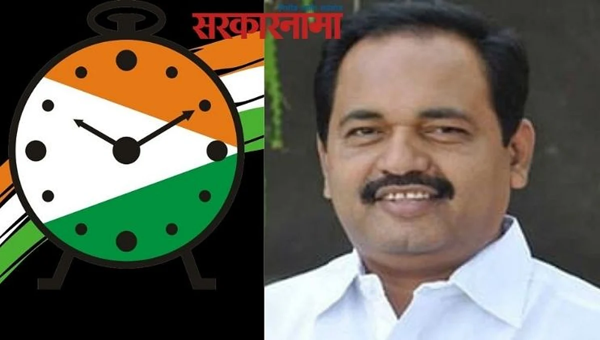 महेश कोठे यांच्या मोबाईलवर ‘राष्ट्रवादी पुन्हा’ ची हॅलो टोन