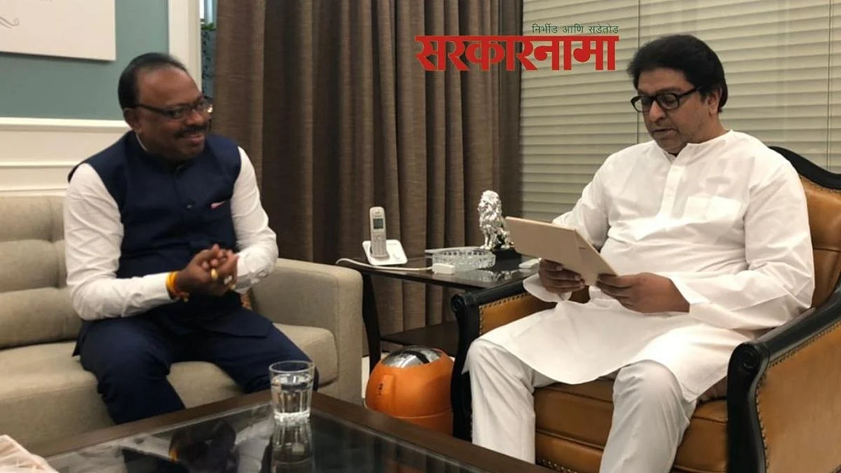 आमदार चंद्रशेखर बावनकुळेंनी 'या'साठी घेतली राज ठाकरे यांची भेट...
