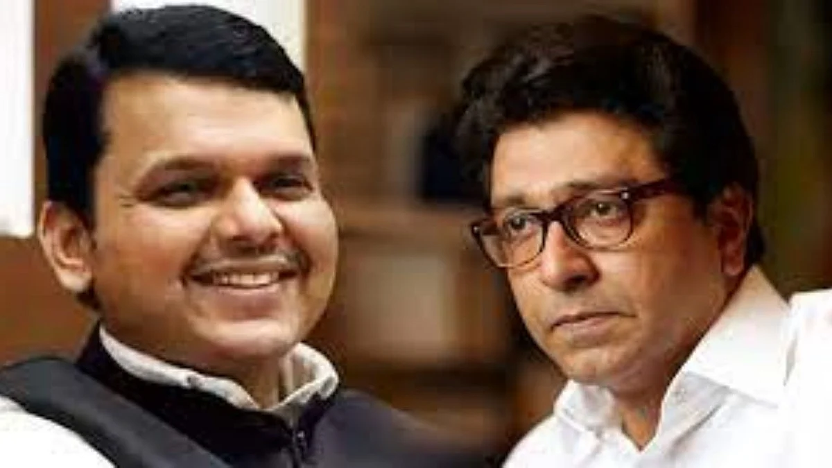 Devendra Fadanvis| Raj Thackeray