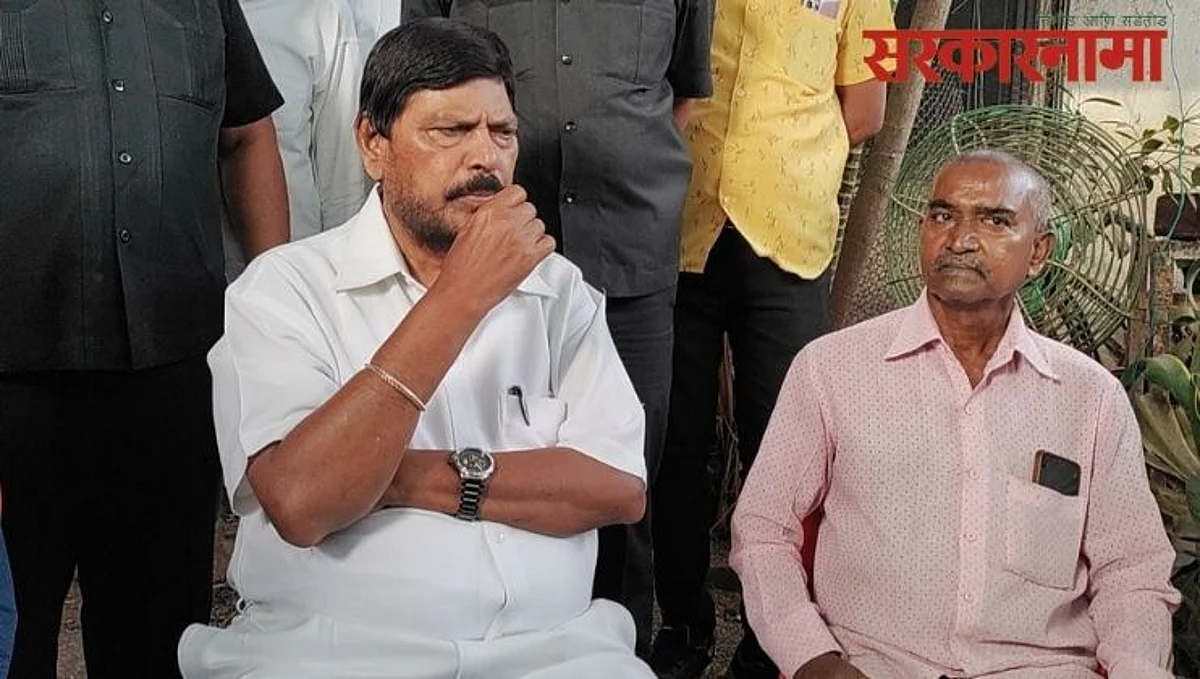 पब्लिसिटीपेक्षा आम्हाला पाणी द्या; गायकवाड कुटूंबियांचा संताप पाहून आठवलेंनी घेतला काढता पाय