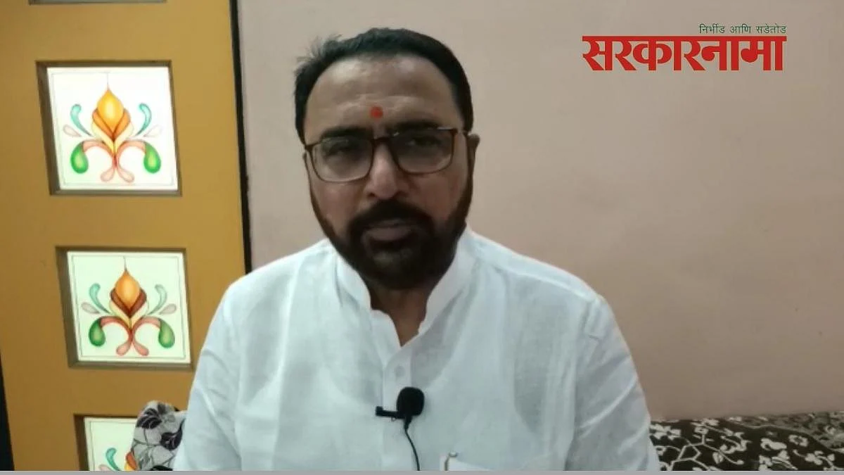 MP Prataprao Jadhav