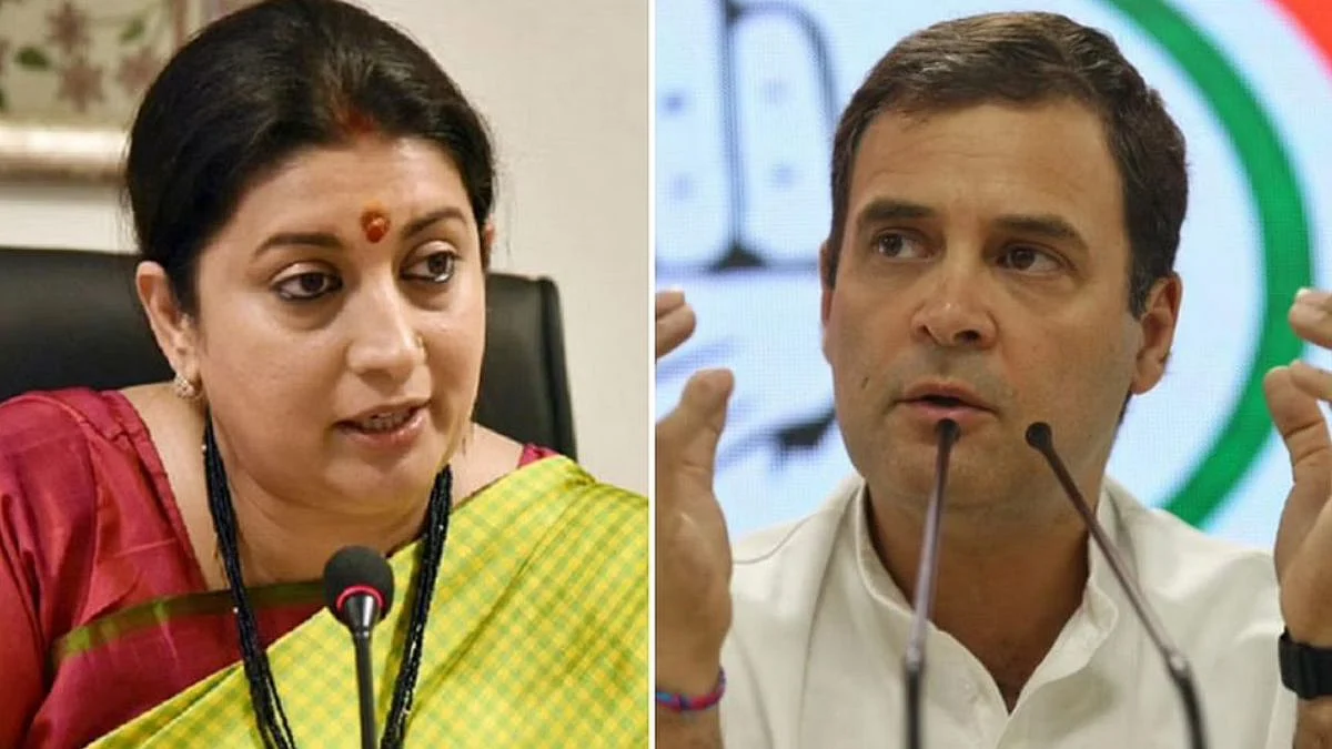 राहुल गांधींच्या पब पार्टीवरून वाद सुरू असतानाच स्मृती इराणी पोहचल्या वायनाडमध्ये
