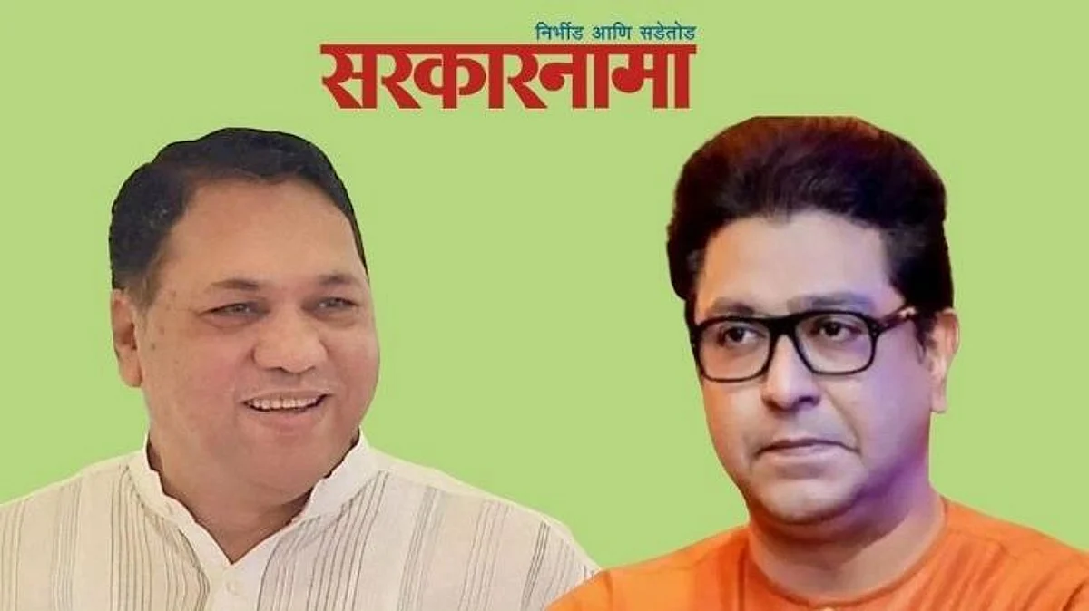 'बालवाडीही सुरू न करू शकलेल्या राज ठाकरेंचे पवारांवरील आरोप बालिशपणाचे'