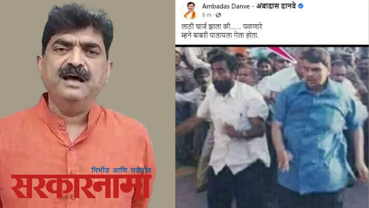 Bjp : दिशाभूल करणारे फोटो टाकण्यापेक्षा आमदारांनी शिवसेनेच्या दुरावस्थेकडे लक्ष द्यावे..