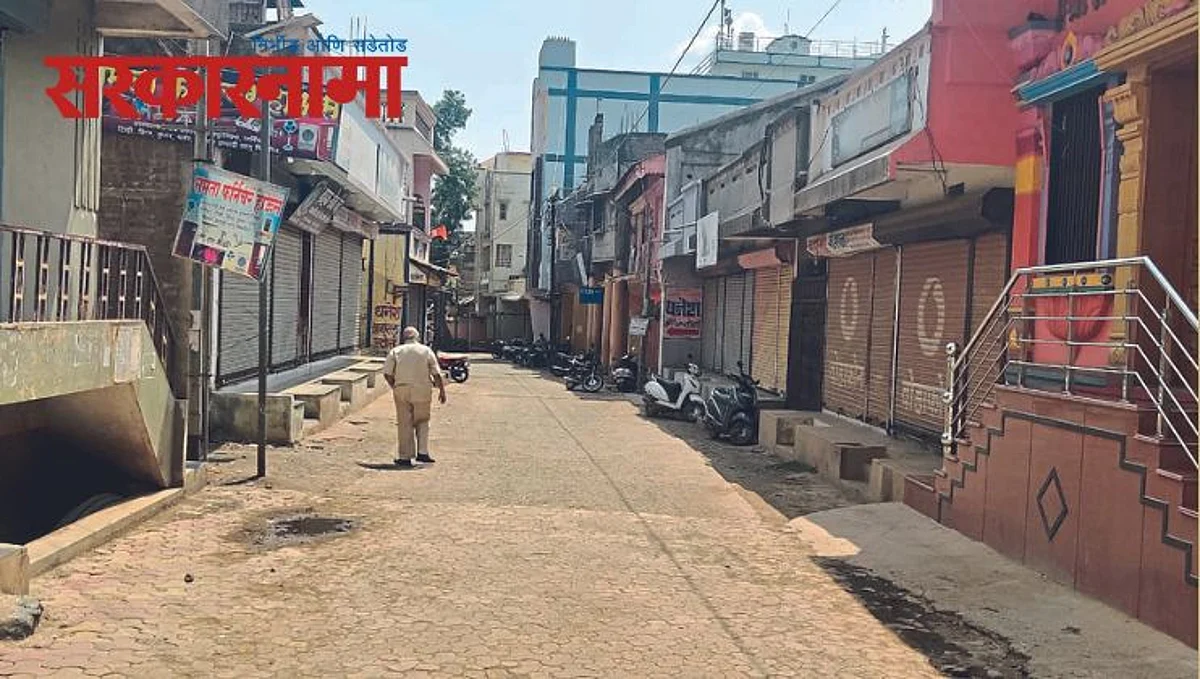 अक्कलकुवा येथे दगडफेकीत शिवसेना कार्यालयाचे नुकसान
